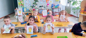Профессия "Фотограф" Профессия "Фотограф".