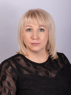 Несина Инна Владимировна Несина Инна Владимировна